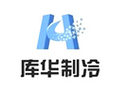 庫華制冷專業(yè)承建冷庫設(shè)計(jì)、冷庫造價(jià)、冷庫建造、冷庫安裝等冷庫工程項(xiàng)目